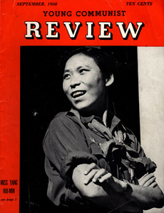 Young Communist Review Sep 1938