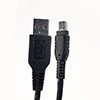 USB-A-to-mini-B